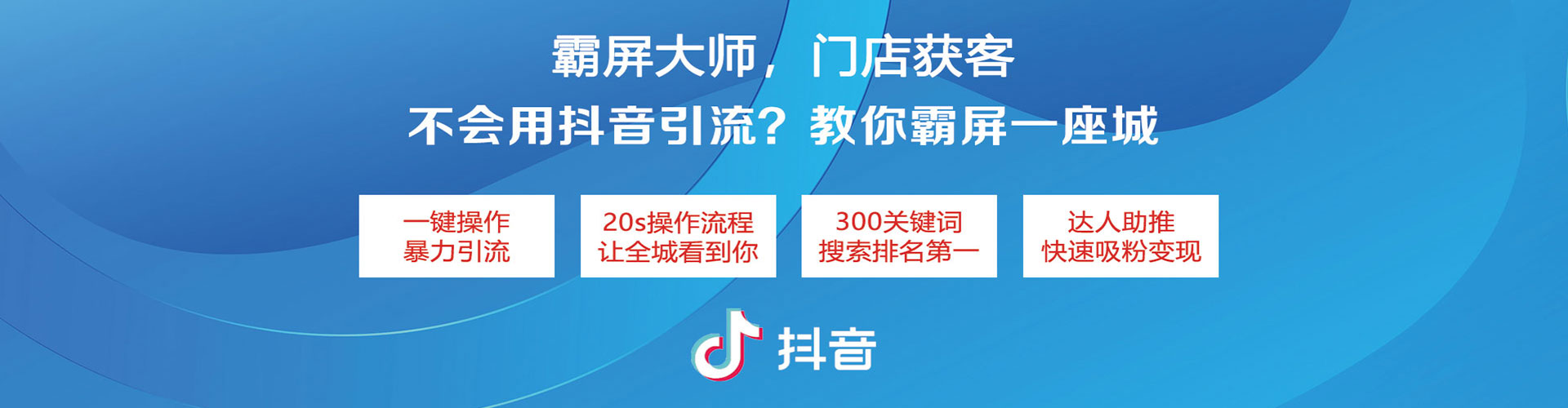 温江sem广告