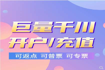 高效SEM关键词策略分享